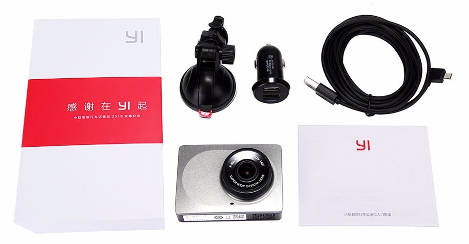 Car dvr прошивки. Видеорегистратор Xiaomi yi car WIFI DVR. Xiaomi yi 1080p car WIFI DVR. Регистратор Ксиаоми подключение. Комплект подключения регистратора Xiaomi