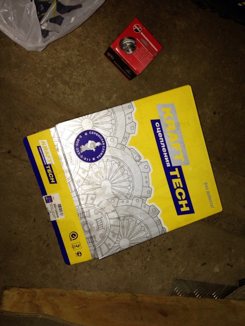 W01240H9 Сцепление УАЗ Патриот СБ без муфты KRAFT TECH GAZ | Запчасти ...