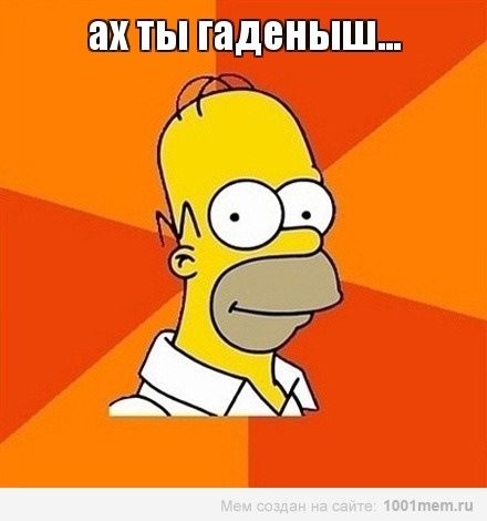 Картинки по запросу фразы для рекламы пива прикольные Happy birthday ron, Food h