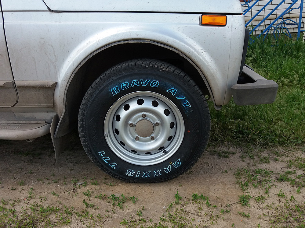 Шины 205 70 r15. Maxxis Bravo АТ-771 205/75 15. Максис АТ Браво 771 235/75/15 на ниву Шевроле. Maxxis at-771 Bravo на ниву.