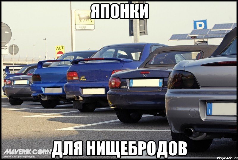 File:Mini Coopi ™.jpg - Wikipedia