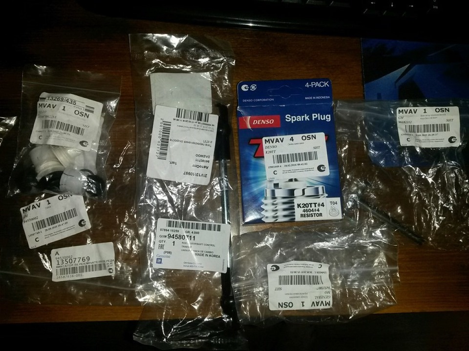 Рем-комплект кулисы — Chevrolet Lacetti 5D, 1,6 л, 2007 года | своими ...