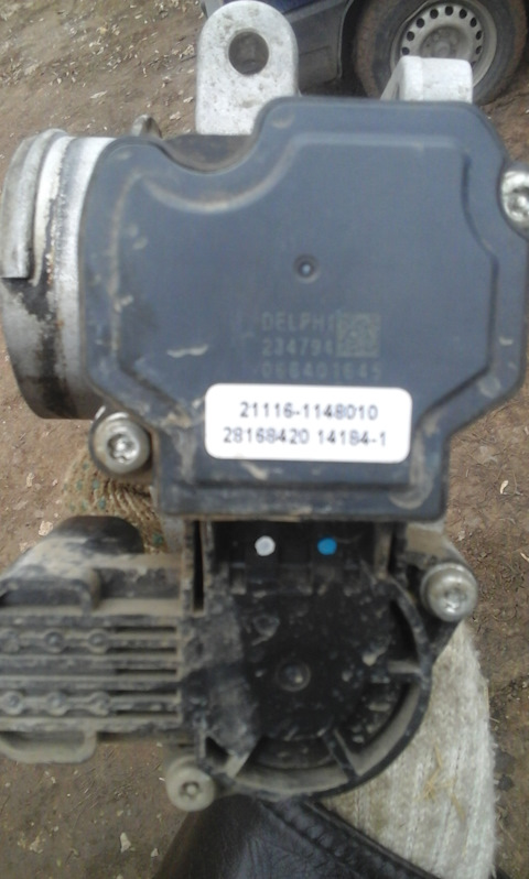 211161148010 Инжектор: патрубок дроссельный ВАЗ 21116 8кл. ЕВРО-4 эл ...