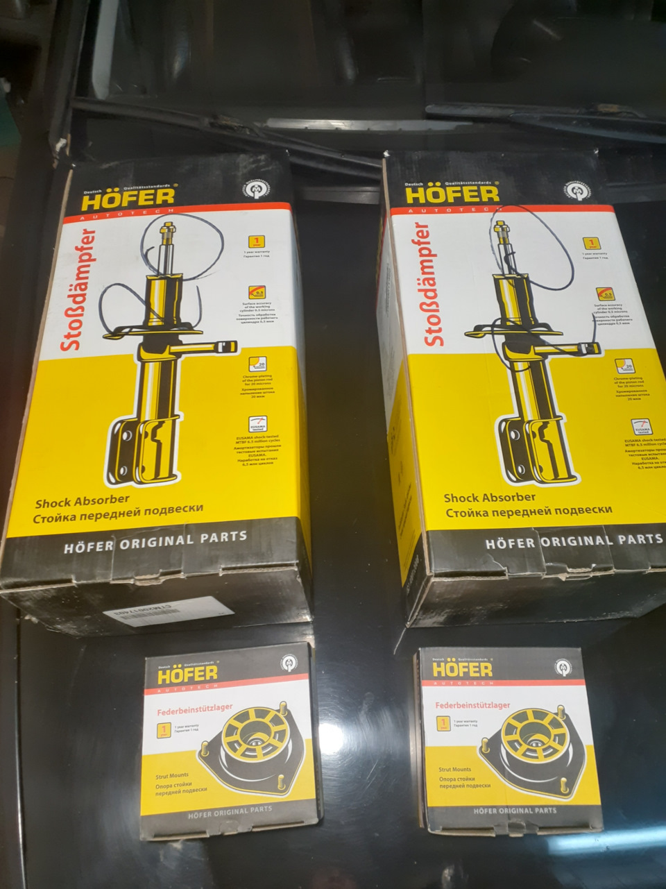 Замена передних стоек и опорников — Lada Приора седан, 1,6 л, 2007 года ...