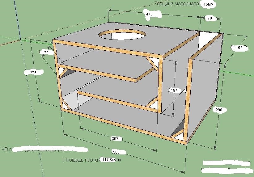 Подбор короба под динамик