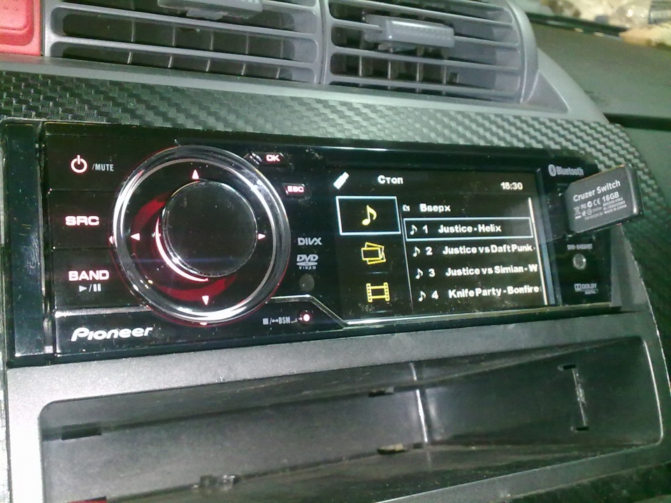 Схема pioneer dvh 840avbt