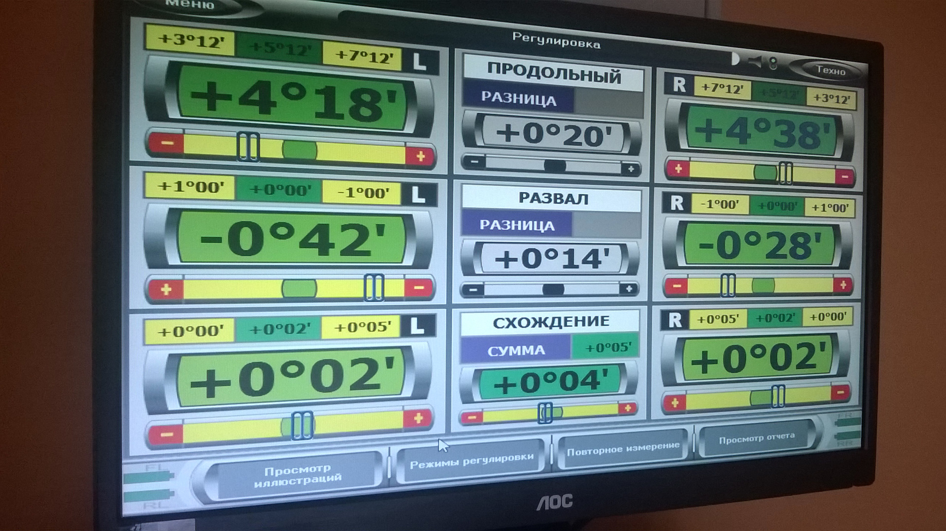 Диагностика подвески + развал — Suzuki Splash, 1,2 л, 2013 года ...