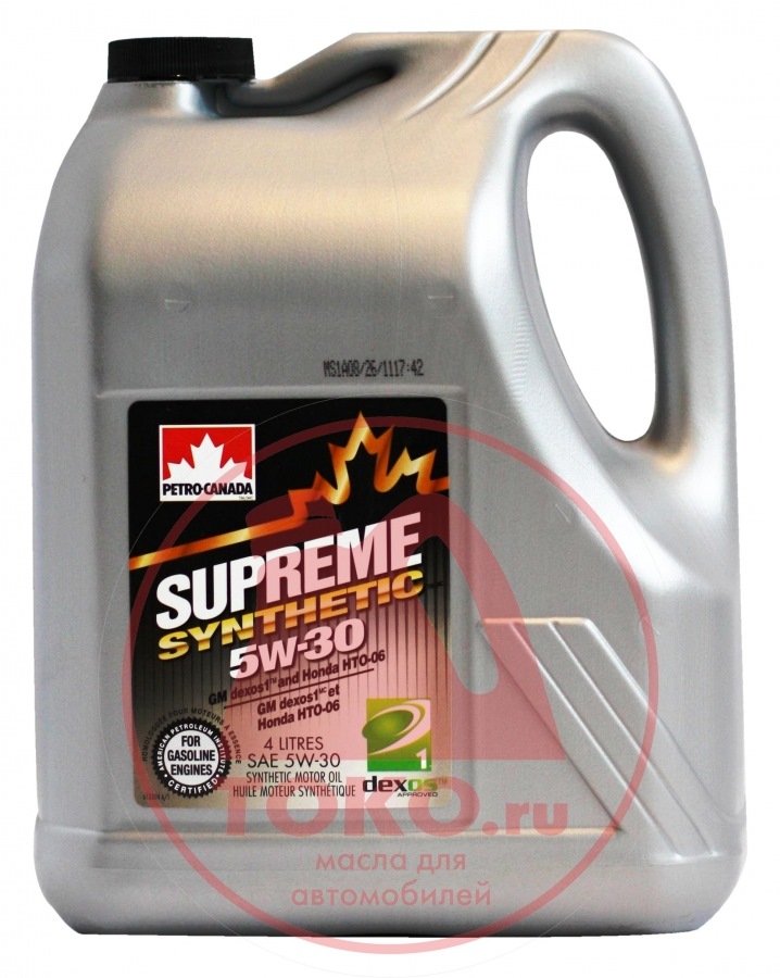 Petro canada supreme synthetic 5w