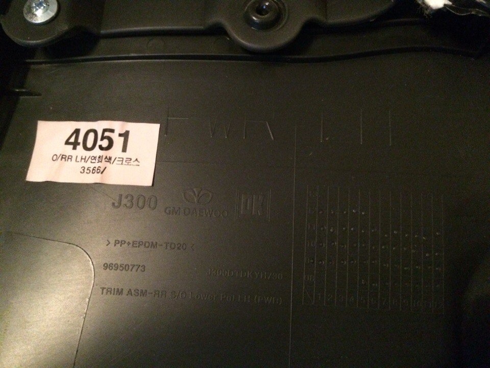 Продам: Задняя дверь Шевроле Круз 2012 (chevrolet cruze). — Chevrolet ...