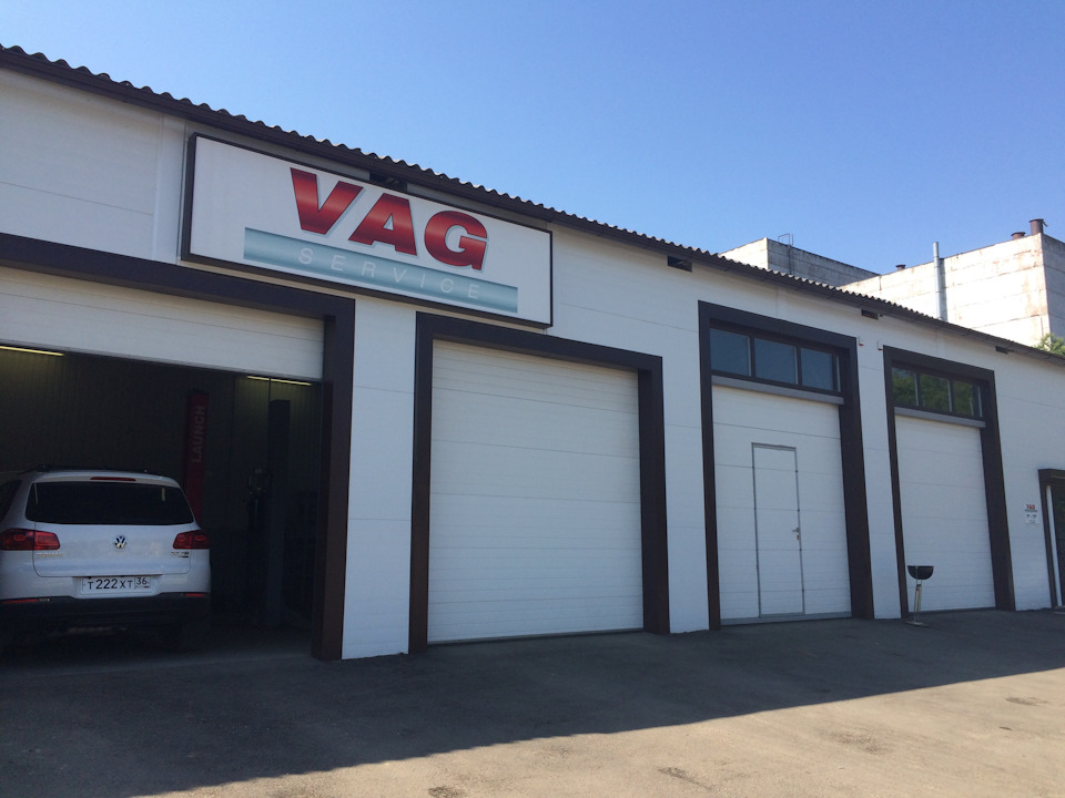 Фото в бортжурнале Volkswagen Tiguan (1G)