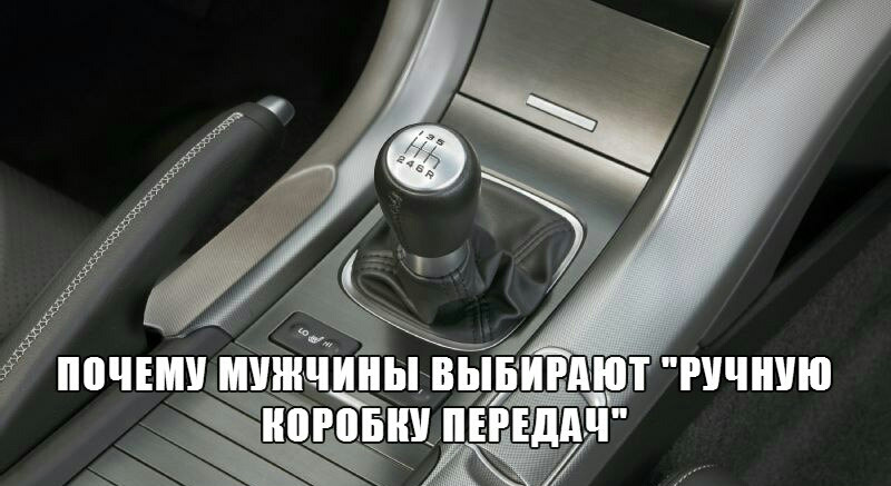 Переключение без задержек в экстренной ситуации