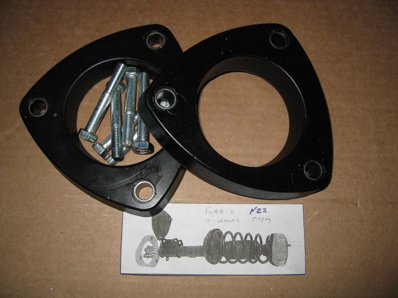 Фото в бортжурнале Ford C-Max I