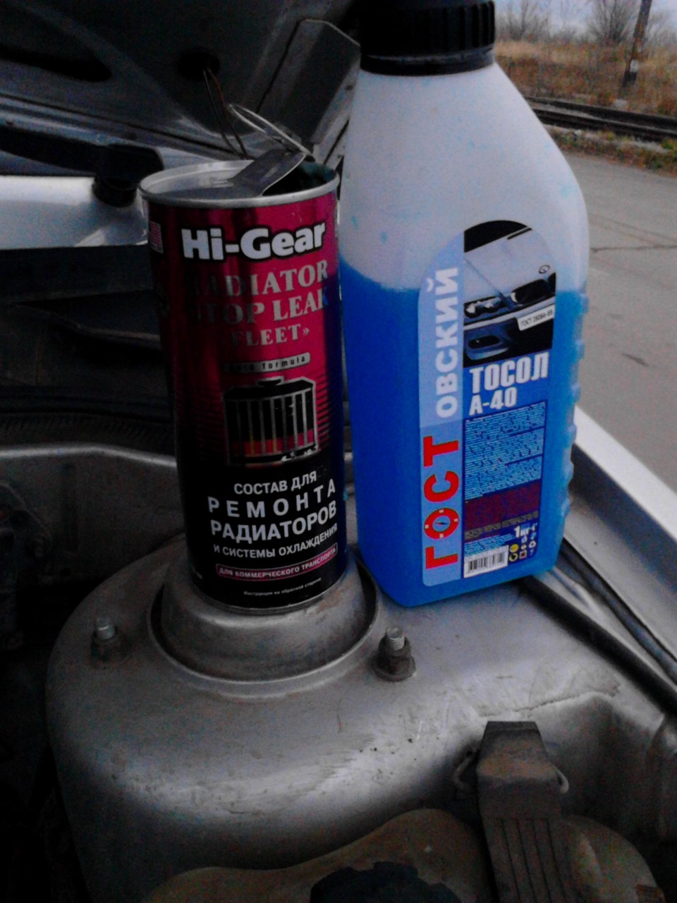 Тосол в салоне… — Lada 21093, 1,5 л, 1995 года | поломка | DRIVE2