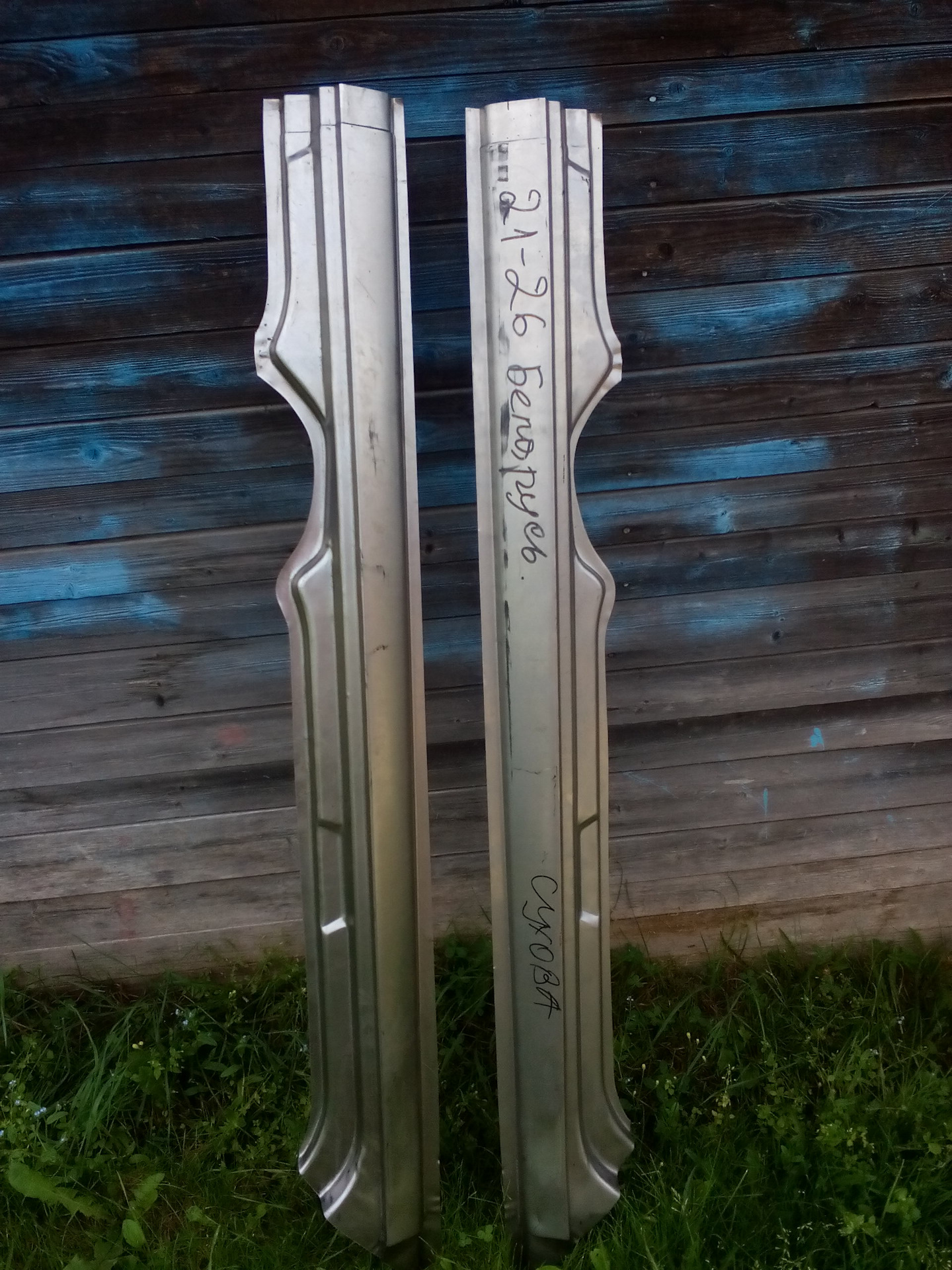 Пороги на иж ода 2126. Пороги иж ода. Накладки на пороги иж 2126. Накладки на пороги иж 2126. Ремкомплект порогов иж 2126.