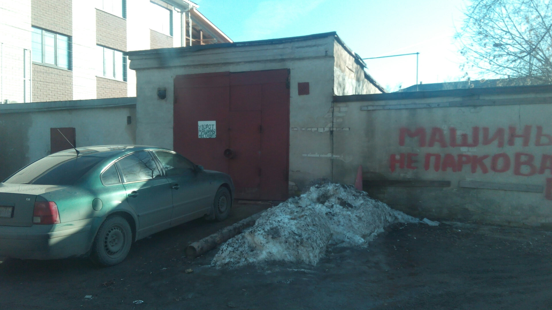 Троит на холодную пассат в5 2000гв — DRIVE2