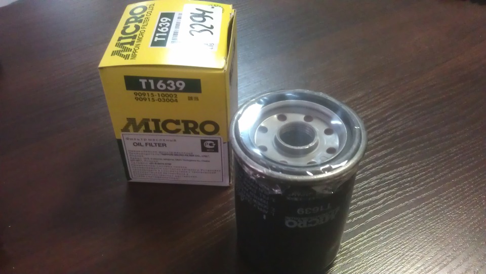 Микро т. Фильтр масляный Micro t1636. Фильтр масляный Micro t1638. Фильтр масляный Micro 1639. T1636 Micro.