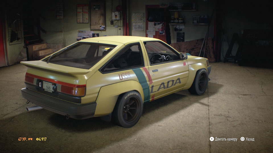 Фото в бортжурнале Lada 2108