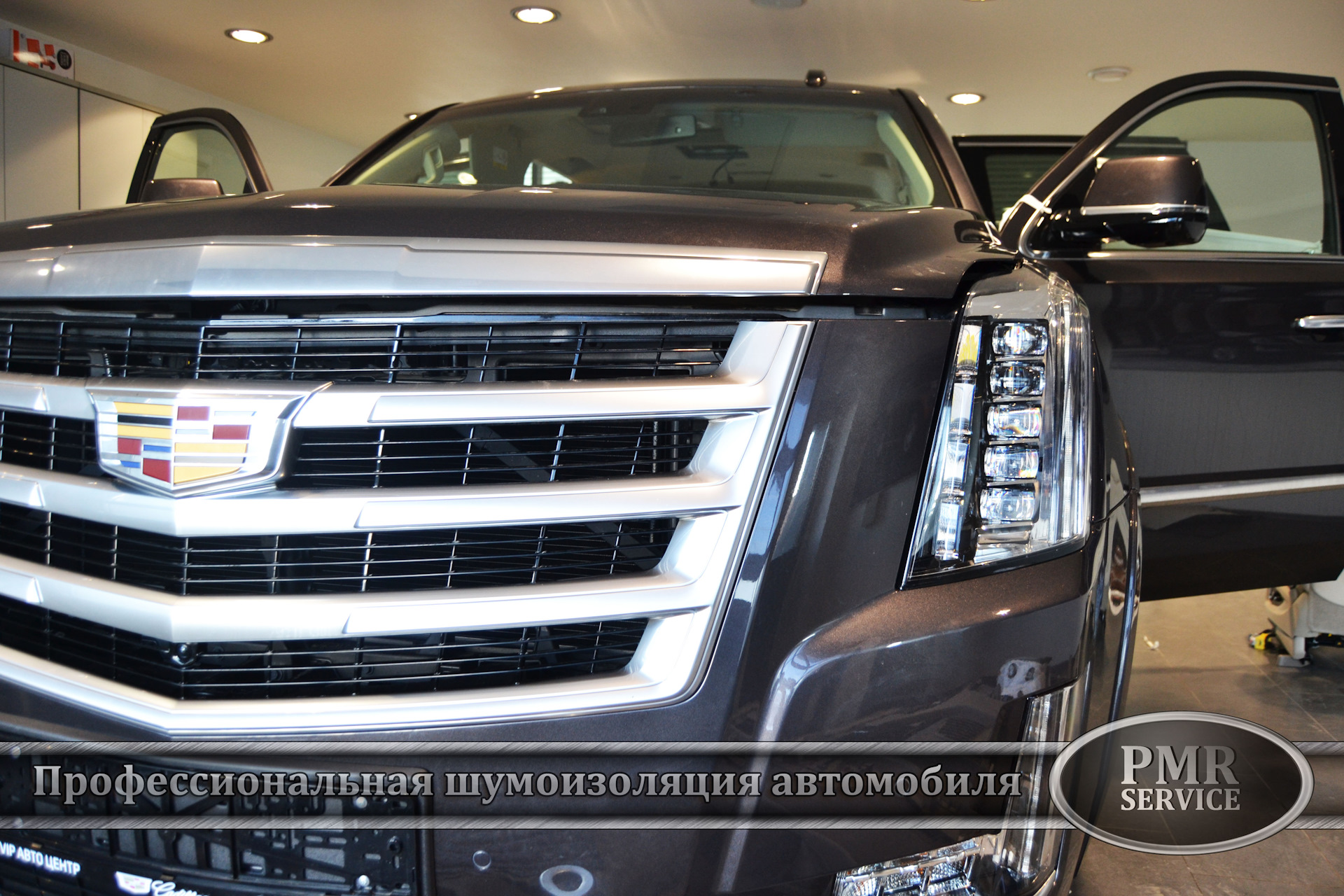 Cleo cadillac
