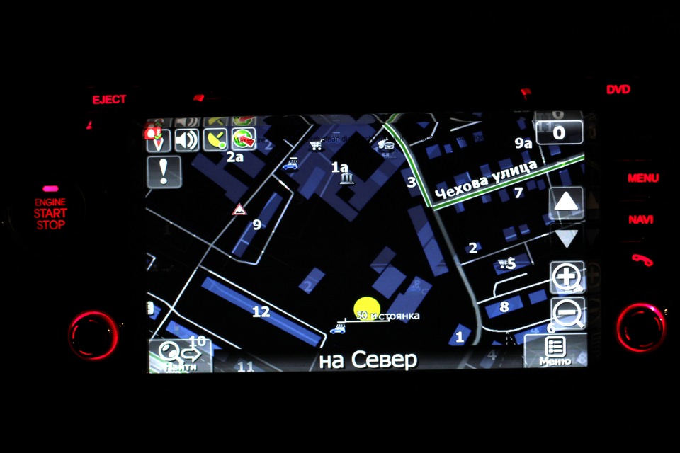 Фото в бортжурнале KIA Rio (3G)