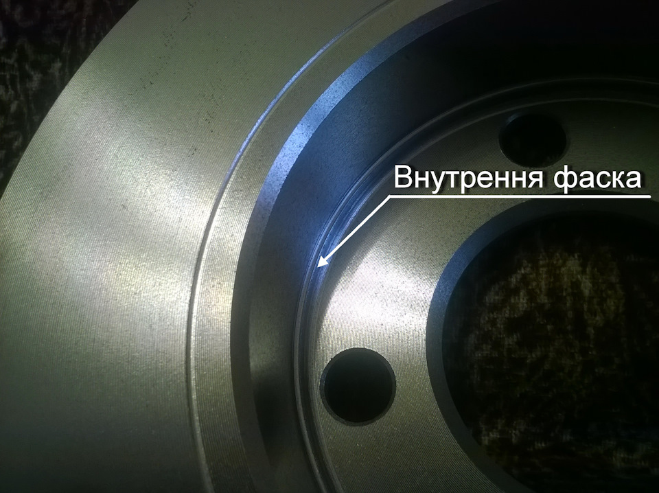 зачем стяжки на дисках. b5380eds 960. зачем стяжки на дисках фото. зачем стяжки на дисках-b5380eds 960. картинка зачем стяжки на дисках. картинка b5380eds 960.