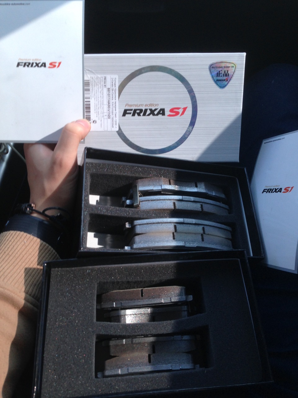 Ханкук фрикса s1. Hankook frixa s104 форд. Колодки frixa s1 для инфинити фх37. Frixa s1. Frixa s1h26r.