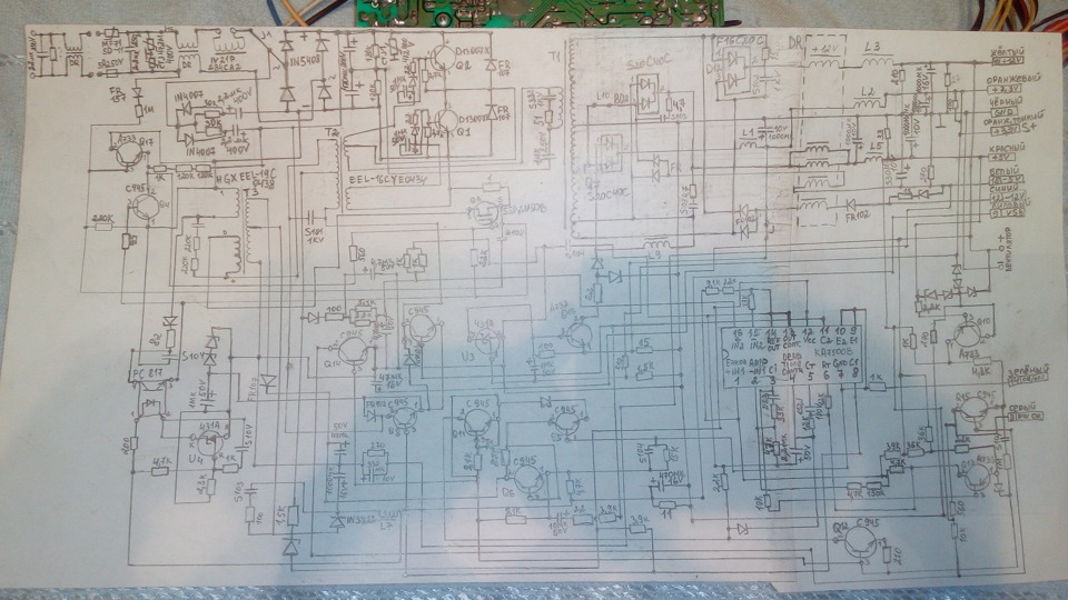 Codegen 200x 300 w схема переделка