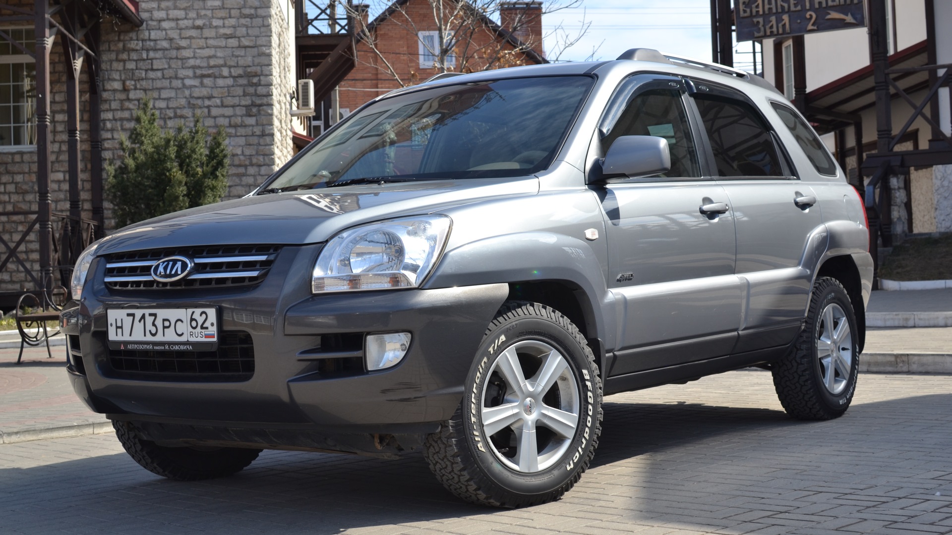 Кия спортейдж 2. Kia Sportage 2007. Kia Sportage 2 2007. Kia Sportage 2007 2.0. Kia Sportage 2 лифт.