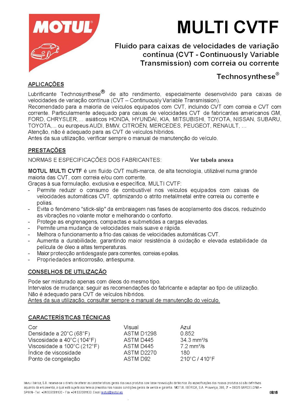 Mobil CVTF 3320 ① fs-square-md.png