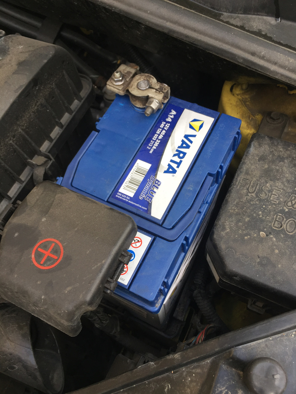 Kia Picanto 2011 1 2 Battery