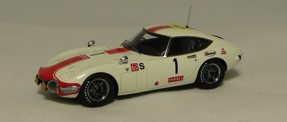 Toyota 2000gt Race