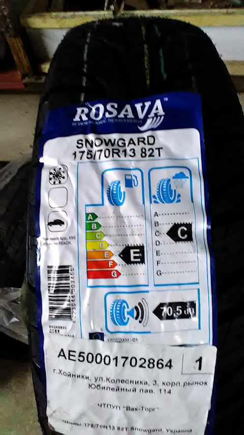 Руководство по ремонту фиат пунто на русском языке Руководство по ремонту фиат пунто на русском языке