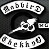 Мц чехов. Чехов мотоклуб. Madbird MC.