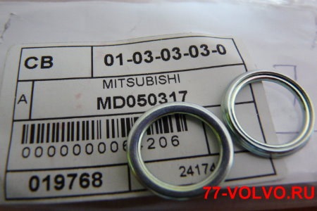 Прокладка сливной пробки mitsubishi md050317 аналоги