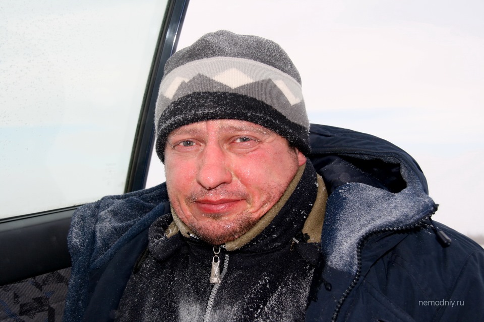 Леня Немодный Биография