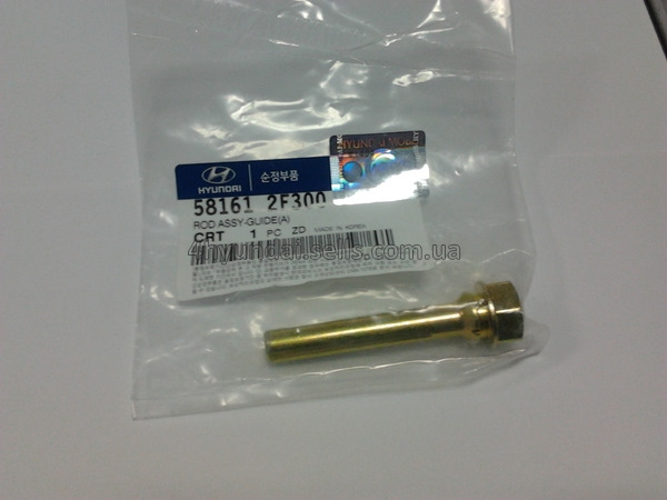 направляющая переднего суппорта хендай h1 2008. направляющие переднего суппорта киа рио 3 артикул.