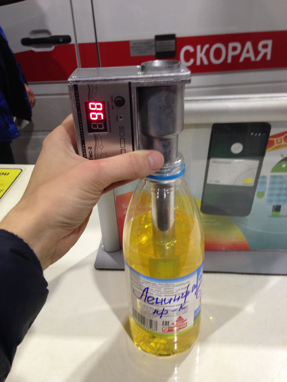 100 бензин