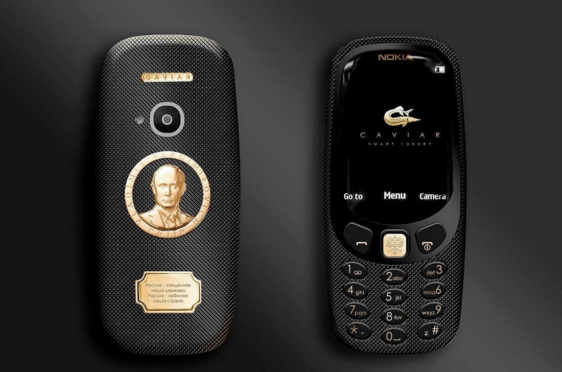 Nokia 3310 Gold