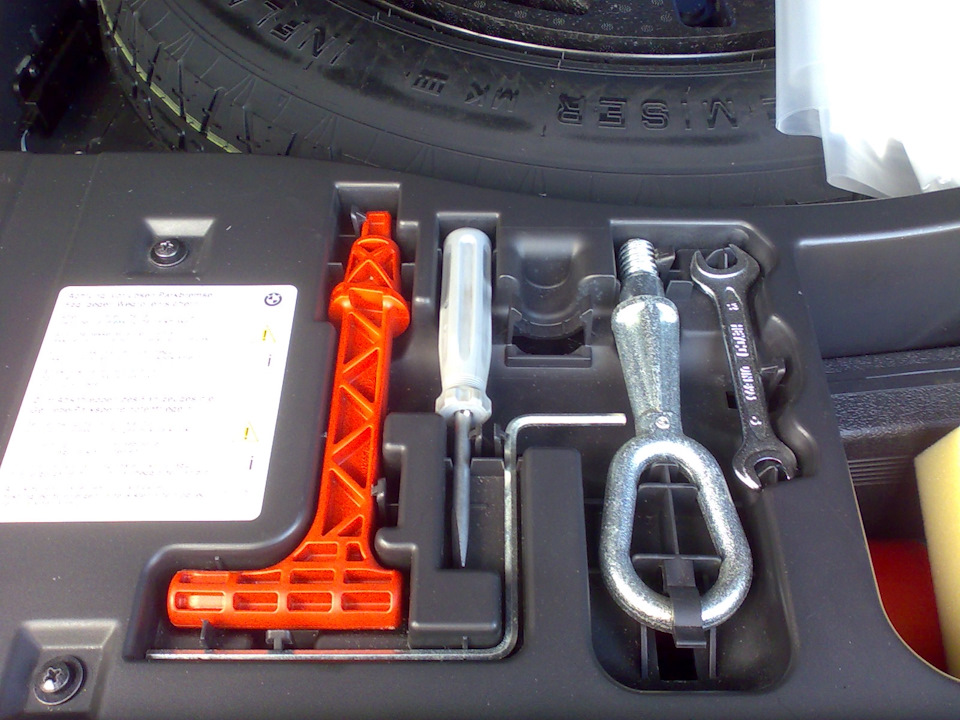 b560b9es 960 Как перевести бмв в нейтраль