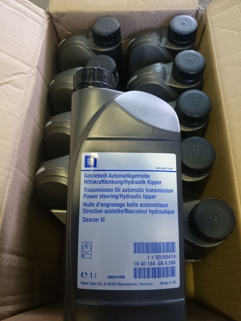 Масло Gm 93165414 В Спб Купить