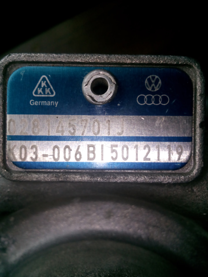 028145701J Турбокомпрессор VAG | Запчасти на DRIVE2