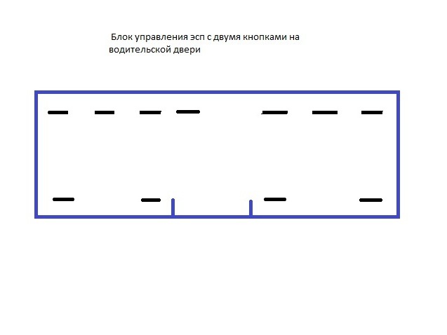 Схема подключения стеклоподъемников лачетти