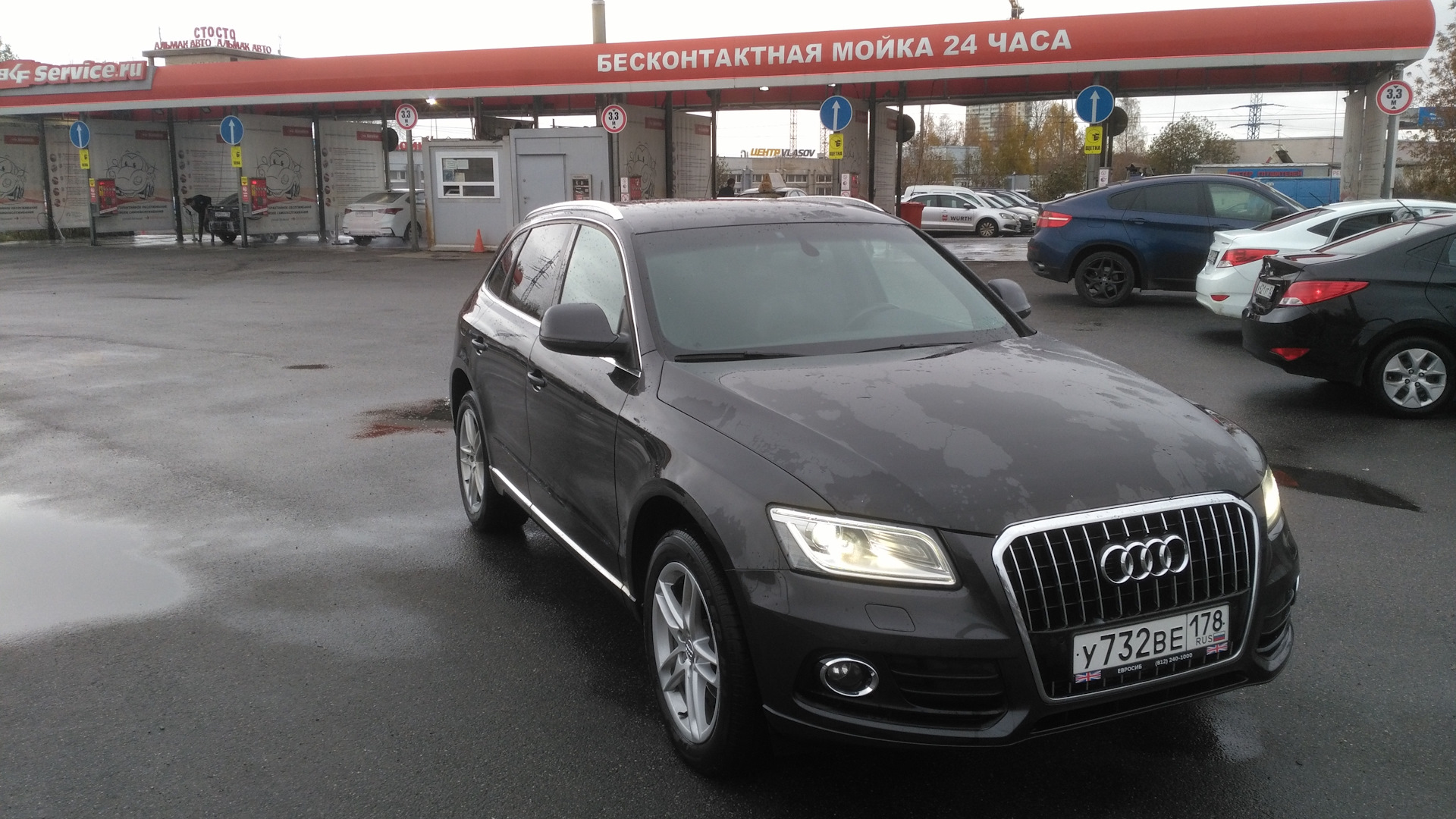 Audi Q5 (1G) 2.0 бензиновый 2013 | на DRIVE2