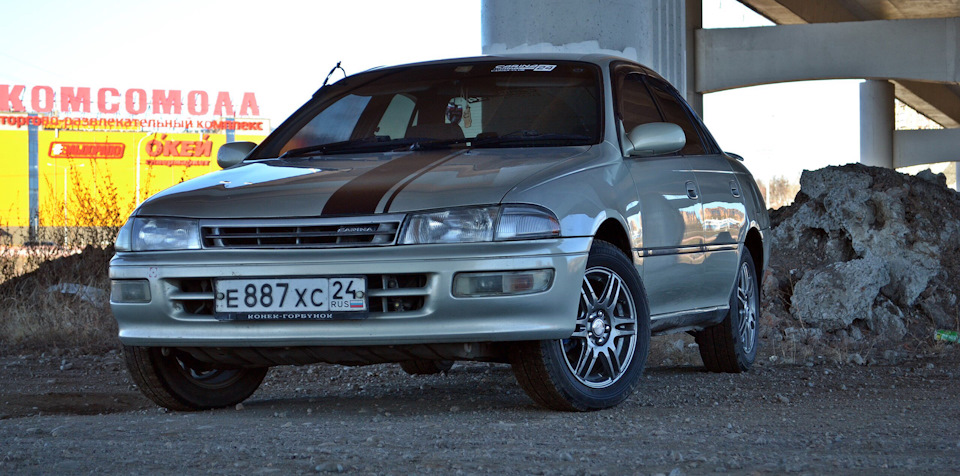 Занижение carina — Toyota Carina (6G), 1,5 л, 1992 года | тюнинг | DRIVE2