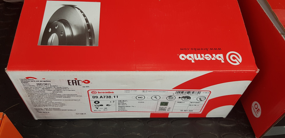 Фото в бортжурнале Mitsubishi Outlander XL