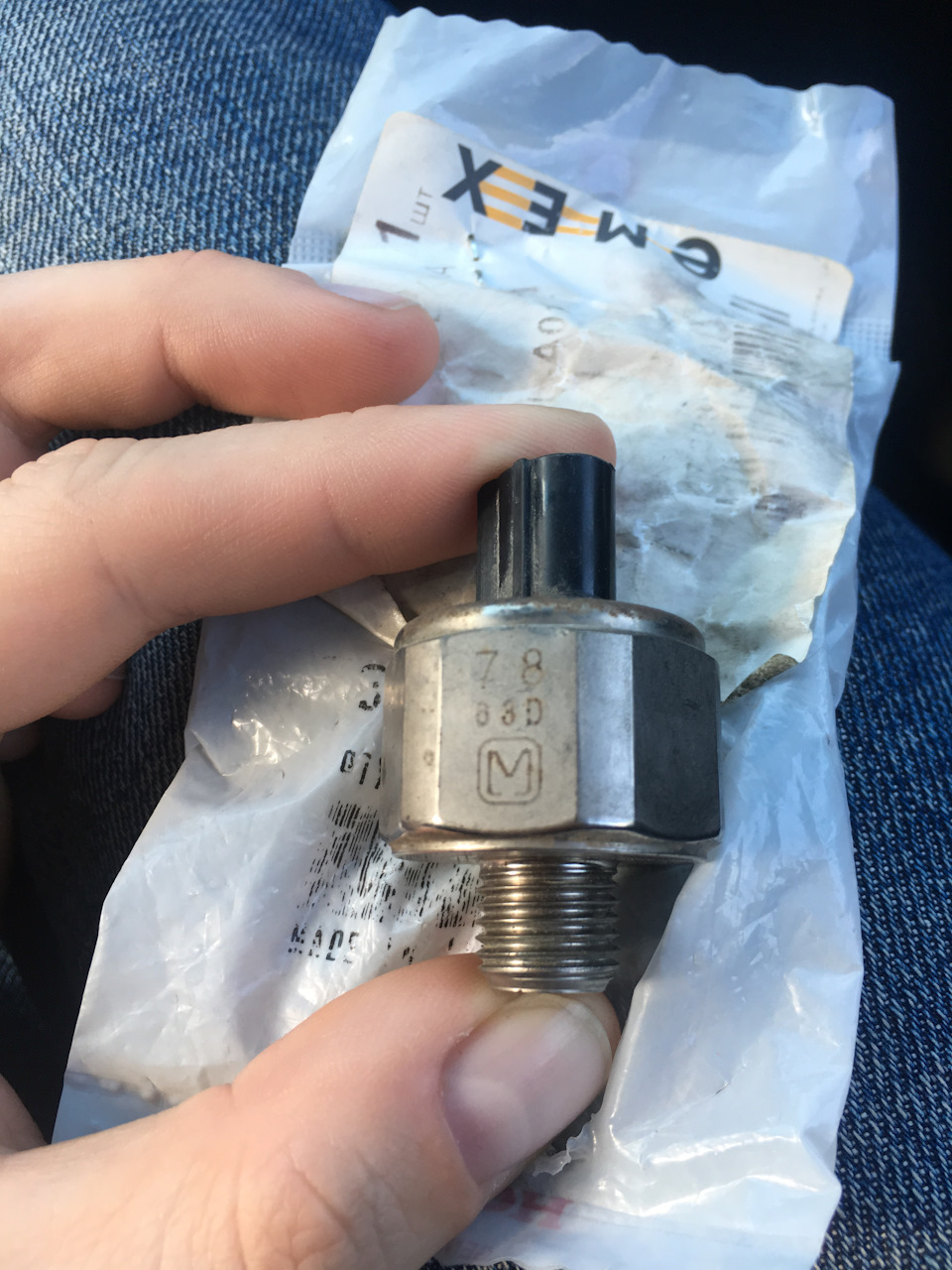 датчик детонации аккорд 7