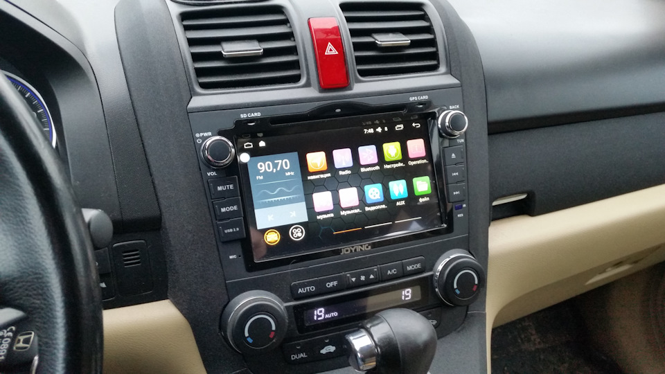 Магнитола honda cr v 4
