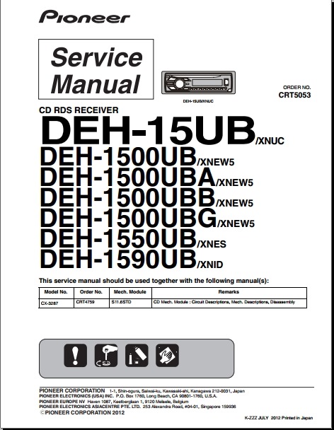 схема pioneer deh 1500ub