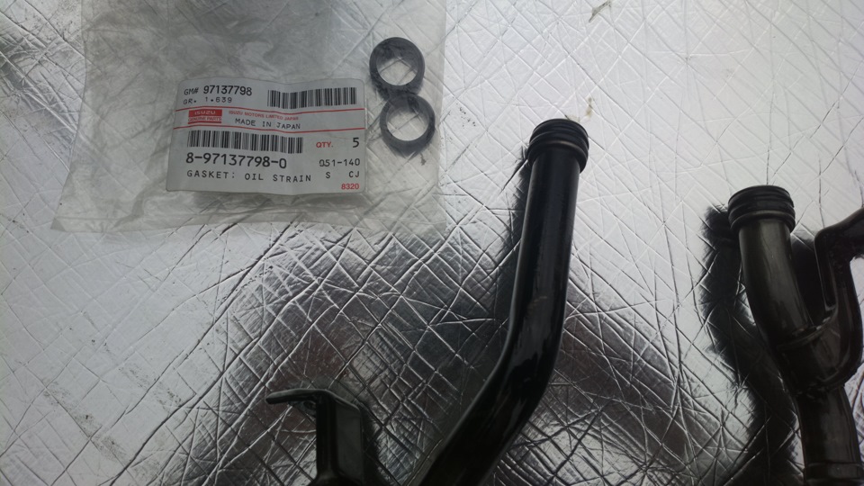 8971377980 Уплотнительное кольцо маслозаборника Isuzu | Запчасти