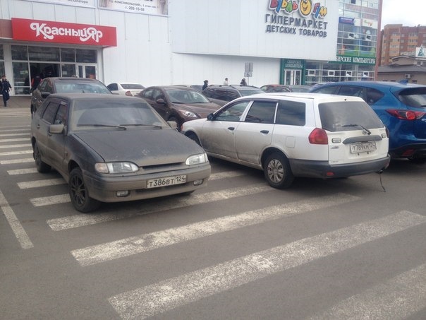 + новое видео ! :)) Соблюдение ПДД, Приора и быдло! — Сообщество ...