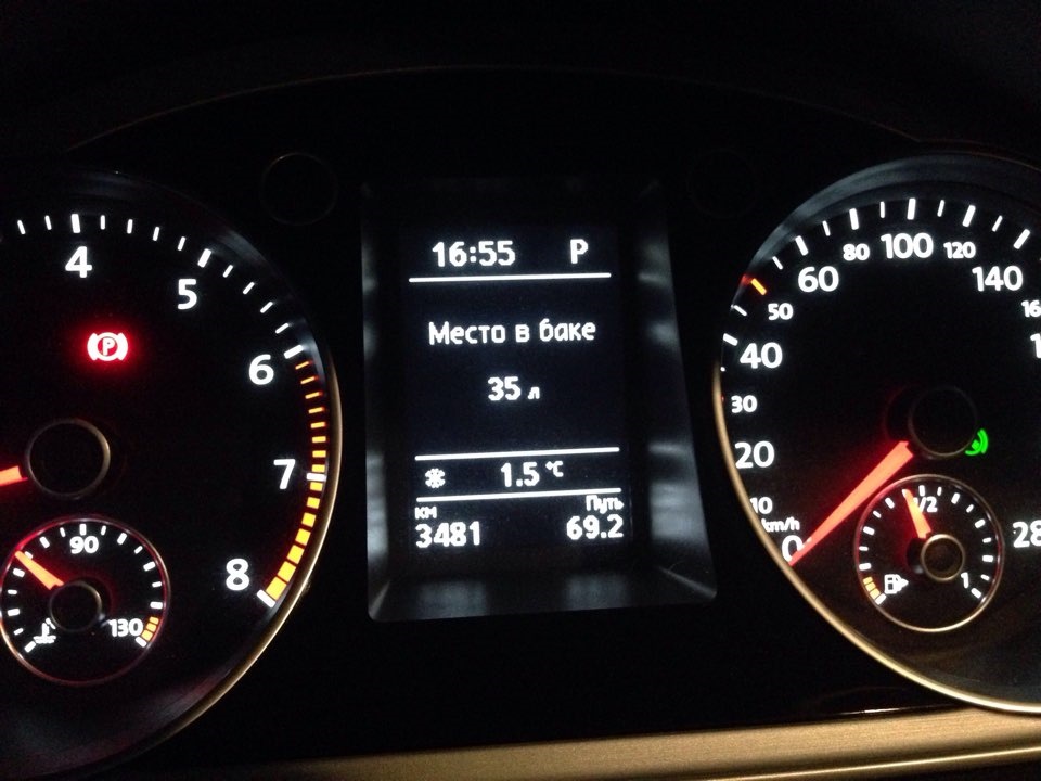 Вася диагност активация функций — Volkswagen Passat CC, 1,8 л, 2013 ...